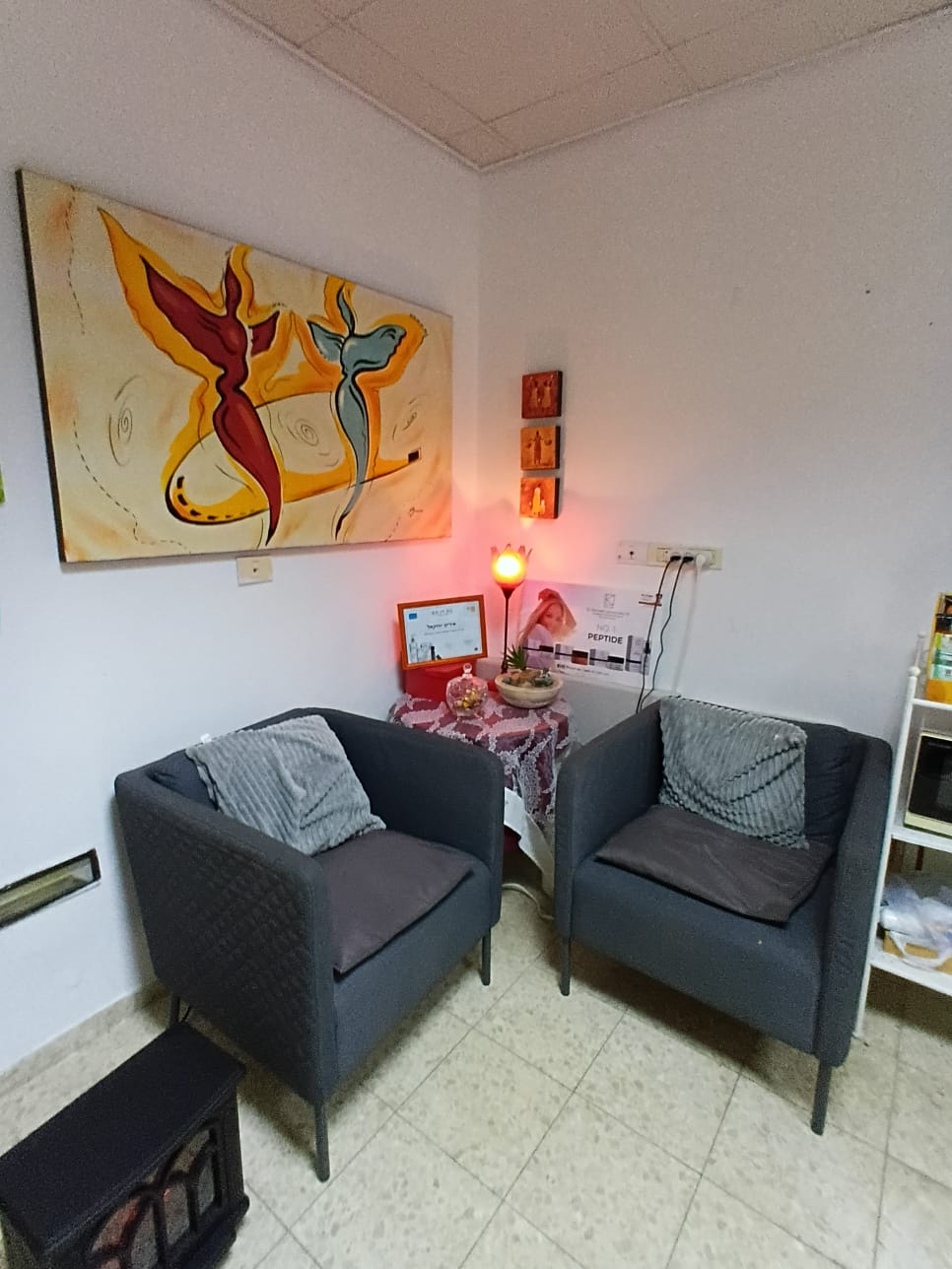 IMG-20260221-WA0001 - Carmel Yehezkel