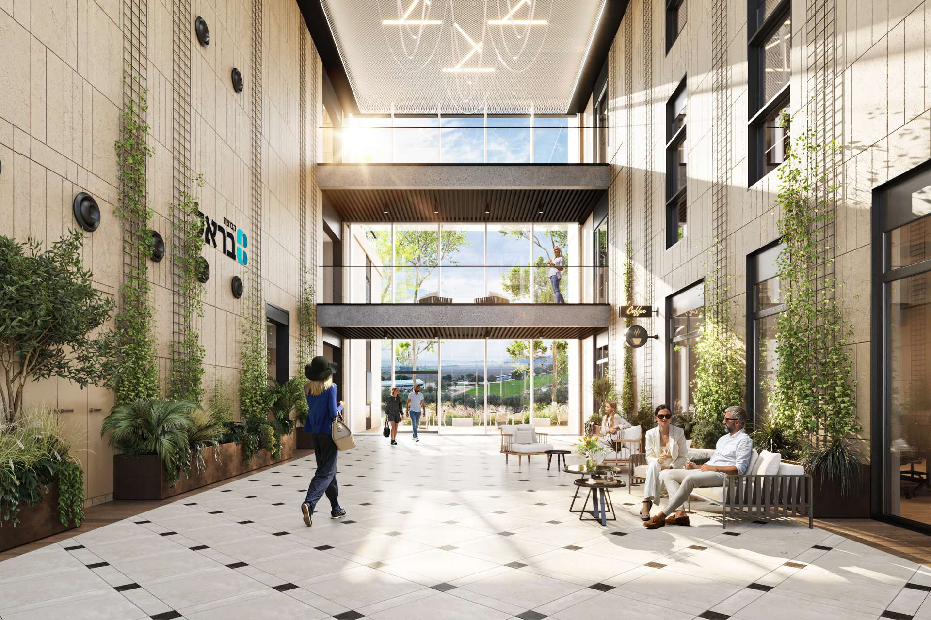 260209 Beit-Barel_INT_Atrium (1) - גלעד רוטשילד